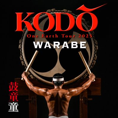 Kodo