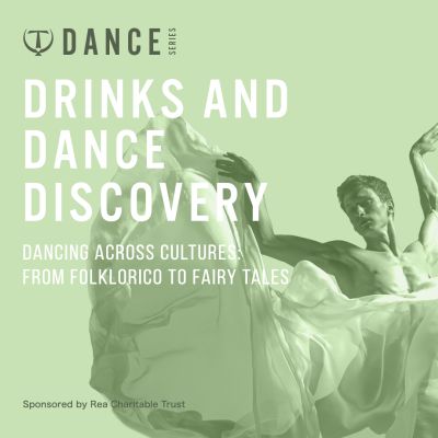 Dance Discovery