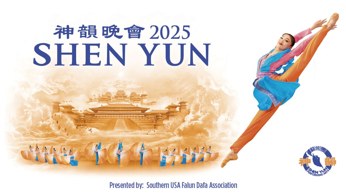 Shen Yun Orchestra A Harmonious Fusion of Cultures